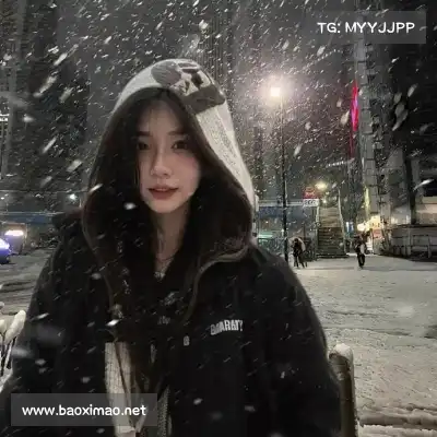 章桦铮